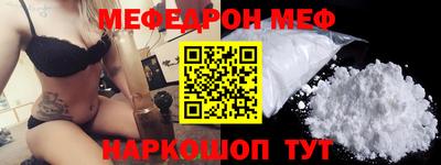 индика Владимир