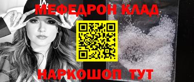 apvp Владикавказ