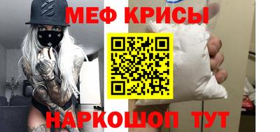 apvp Владикавказ