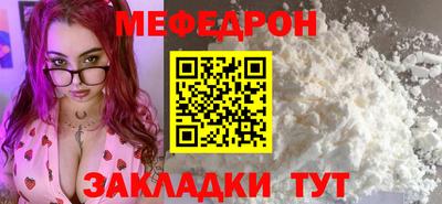 индика Владимир