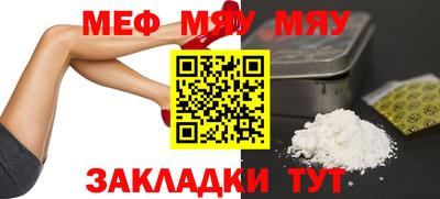 индика Владимир