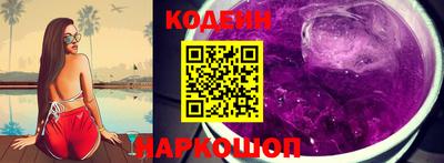 не бодяженный Владивосток