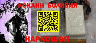 индика Владимир