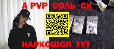 индика Владимир