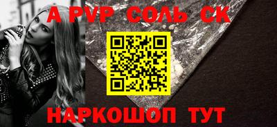 не бодяженный Владивосток