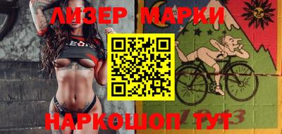 apvp Владикавказ