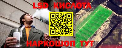 apvp Владикавказ