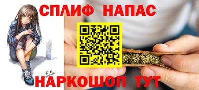 apvp Владикавказ