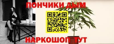 не бодяженный Владивосток
