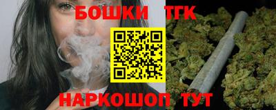 apvp Владикавказ