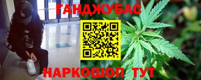 apvp Владикавказ