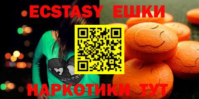 индика Владимир