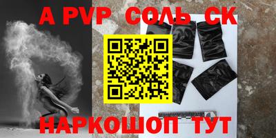 индика Владимир