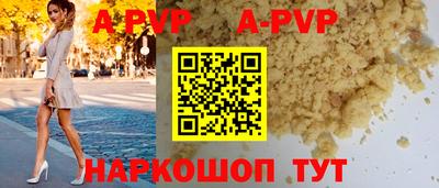 индика Владимир