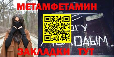 не бодяженный Владивосток
