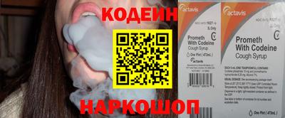 индика Владимир