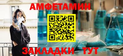 индика Владимир
