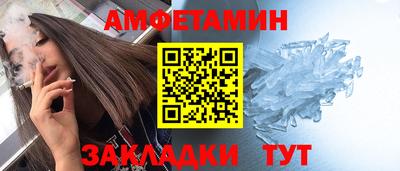 не бодяженный Владивосток