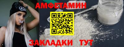 apvp Владикавказ