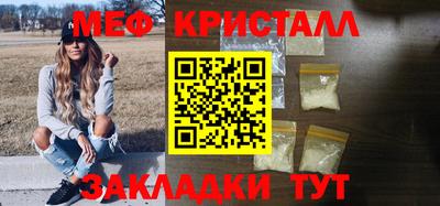 apvp Владикавказ