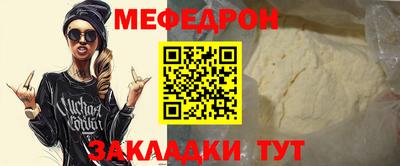 apvp Владикавказ