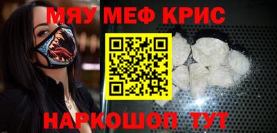 apvp Владикавказ