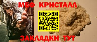индика Владимир