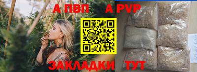 не бодяженный Владивосток